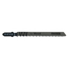 Нож за зеге за дърво "T" 100(75)2.5mm 2бр. RD-WT101BR