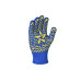 Ръкавици трикотажни работни сини с PVC Долони Зирка