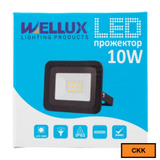 Прожектор LED 10W 4000R 860Lm WELLUX LF-BK-10W IP 65 черен 230V Slim
